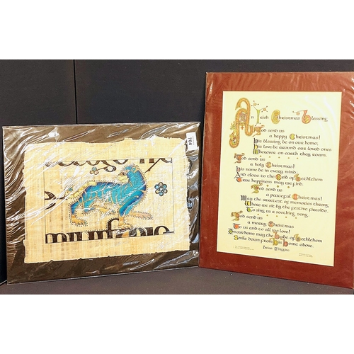 704 - An Irish Christmas Blessing & Papyrus Print