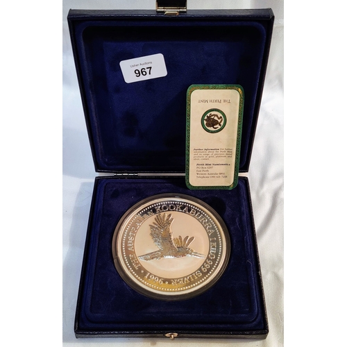 967 - The Australian Kookaburra 1KG Silver Coin. The Perth Mint $30 Dollars 1996