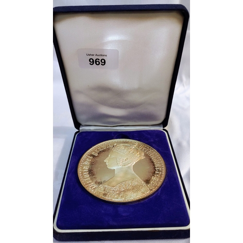 969 - Large Victoria dei Gratia Commemorative Coin - 385 gram, 85cm diameter, 10mm thick in Presentation B... 