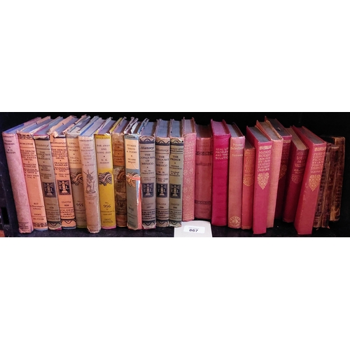 867 - Shelf lot of Modern Literature - inc Everyman's Library Editions & The Temple Classic Editions - inc... 