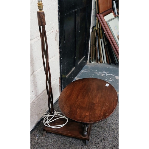 138 - African Style 1960's Combination Side Table & Lamp