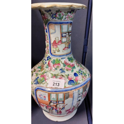 213 - Antique Chinese Bowl & Vase (some repair)