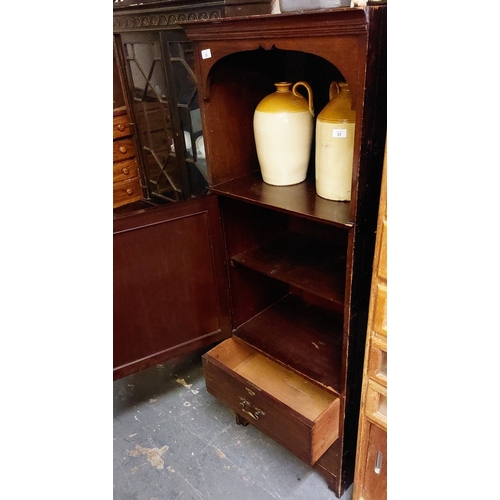 35 - Neat Mahogany 2 Door Cupboard - C. 168cm H x 62cm W x 47cm D