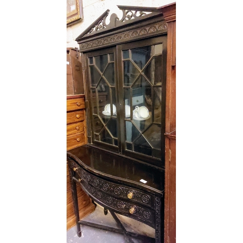 37 - Edwardian Carved Mahogany Astral Glazed Display Cabinet with Bow Front, 2 Drawers Sitting Over X-Fra... 