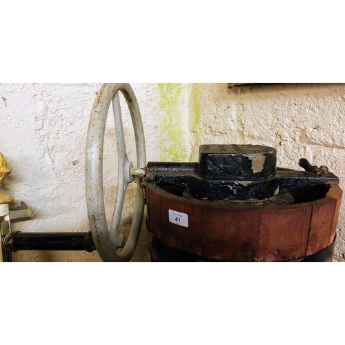 41 - Antique Ice Cream Maker