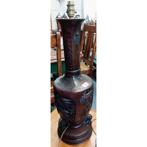 60 - Tall Oriental Style Bronzed Metal Table Lamp - C. 89cm H