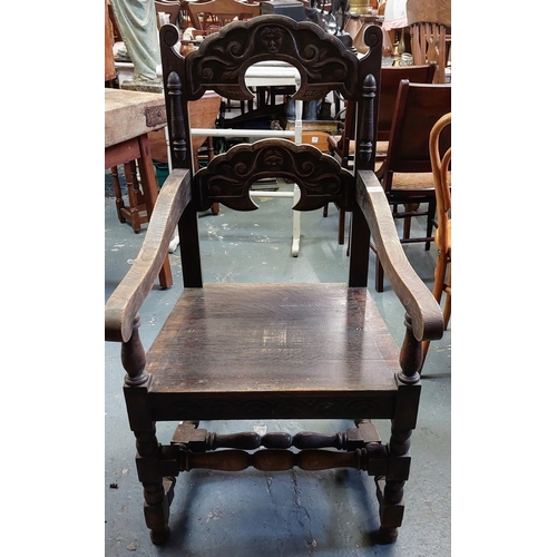 62 - 19th Century Highly Carved Oak Porters Chair