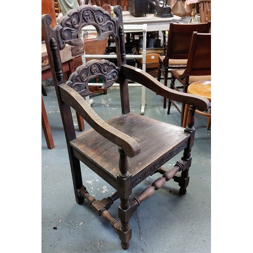 62 - 19th Century Highly Carved Oak Porters Chair