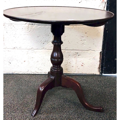 334 - Circular Georgian Mahogany Tip-Up Table - C. 73cm W