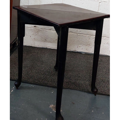 343 - Georgian Mahogany Triangular Drop Leaf Occasional Table - 82cm W x 49cm D x 75cm H (Opens into Squar... 