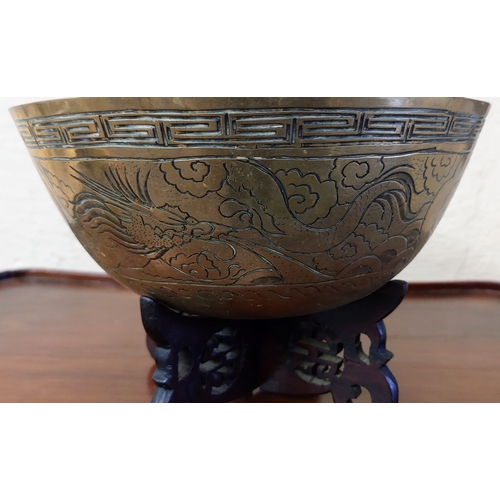 480 - Oriental Brass Bowl on Stand - C. 24cm W