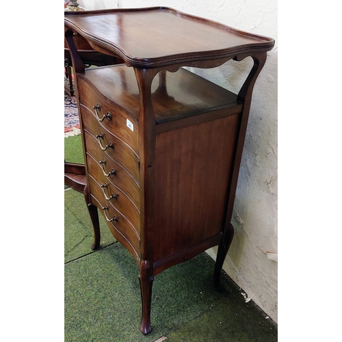 481 - Inlaid Mahogany 5 Drawer Music Cabinet with Brass Handles - C. 55cm W x 41cm D x 98cm H