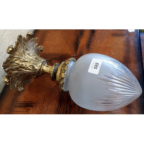 589 - Brass and Glass Teardrop Hall Light - C. 30cm H