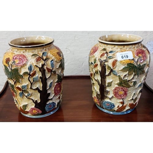 619 - Pair of Indian Tree Jars - C. 22cm H