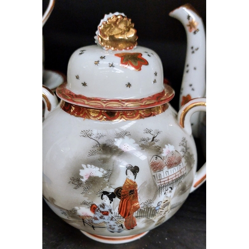 632 - 8 Place Fine Bone China Tea Set with Oriental Pattern