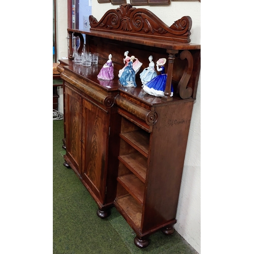 697 - 19th Century Flamed Mahogany Breakfront Side Cabinet / Bookcase with 3 Drawers - C. 148cm W x 41cm D... 