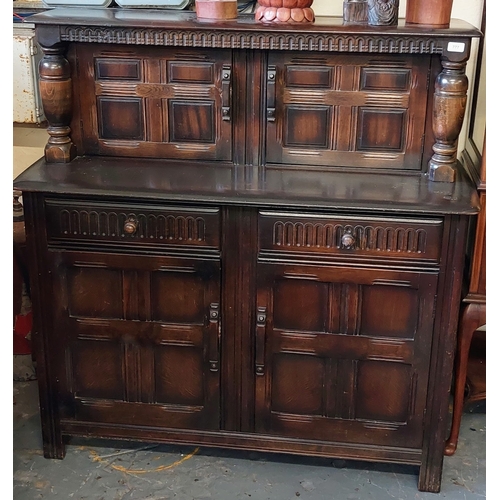 777 - Vintage Court Cupboard - C.120cm W x 45cm D x 126cm H