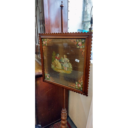 798 - Rosewood Tapestry Pole Screen