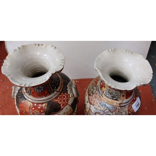 799 - Pair of Chinese Vases - C. 40cm H