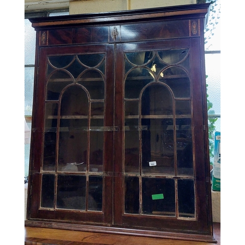 804 - Victorian Mahogany Glazed Bookcase Top - C. 110cm W x 34cm D x 124cm H