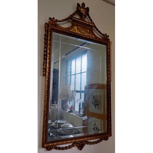 812 - Gilt Framed Hall Mirror - C. 57cm W x 112cm H