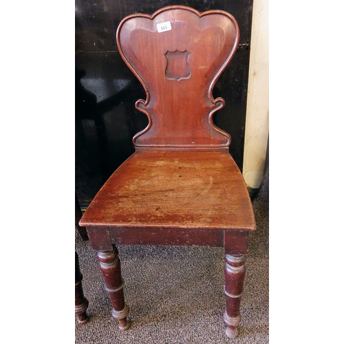 853 - Pair of Mahogany Shield Back Hall Chairs