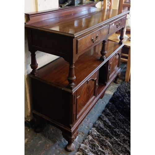 876 - Mahogany 2-Tier Serving Table with 2 Drawers and Cupboards on Either Side - C. 142cm W x 50cm D x 11... 