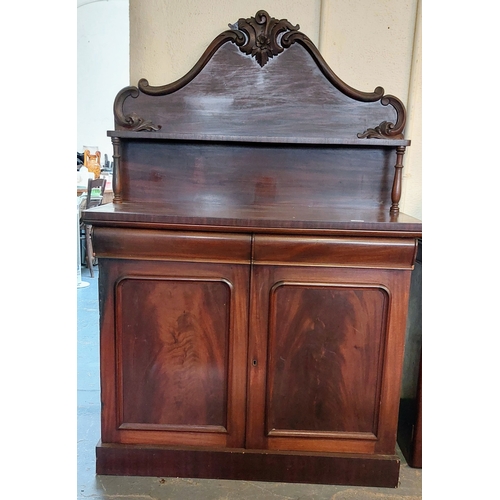 911 - Victorian Mahogany Chiffonier - C. 106cm W x 45cm D x 160cm H