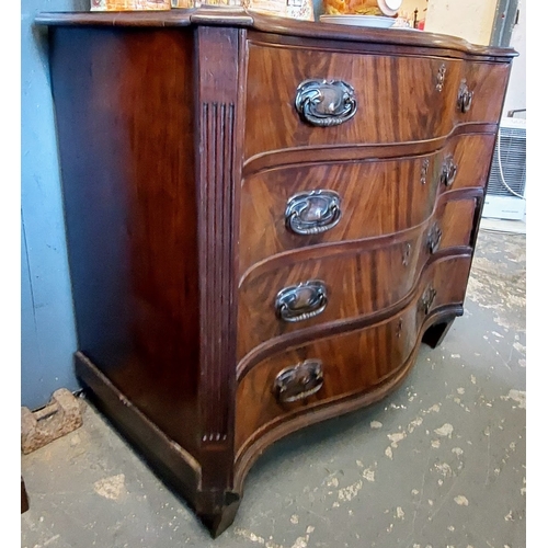 323 - Mahogany Serpentine Front 4 Drawer Chest Of Drawers - C. 96cm W x 53cm D x 85cm H