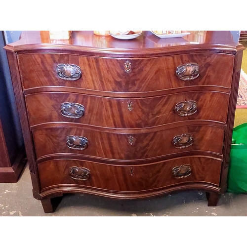 323 - Mahogany Serpentine Front 4 Drawer Chest Of Drawers - C. 96cm W x 53cm D x 85cm H