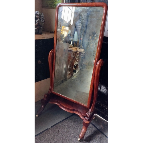 364 - Victorian Mahogany Robing Mirror