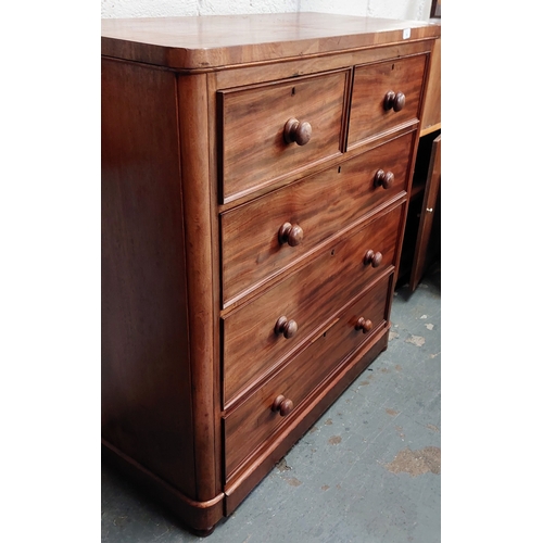 36 - Victorian Mahogany Chest of Drawers - C. 112cm W x 52cm D x 119cm H