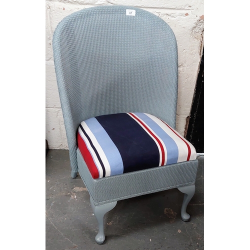 67 - Retro Wickerwork Chair