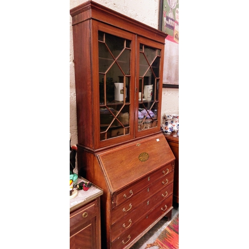 170 - Edwardian Inlaid Mahogany Astral Glazed Bureau Bookcase with 4 Drawers - C. 90cm W x 41cm D 195cm H