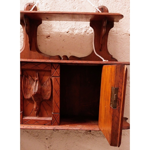 174 - Oak Wall Cabinet with Carved Game Bird Doors - C. 61cm W x 18cm D x 48cm H