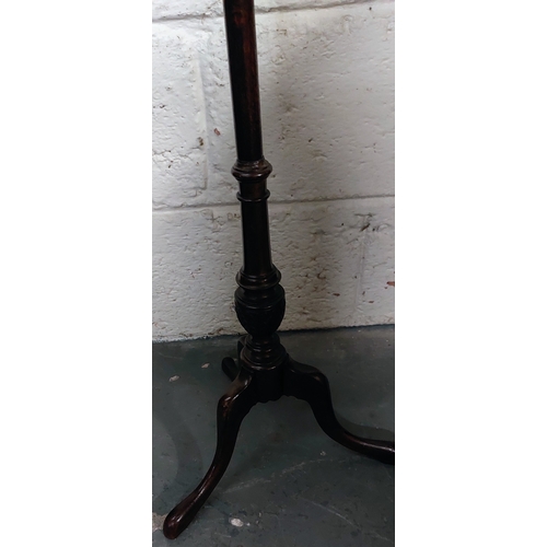 234 - 19th Century Inlaid Mahogany Pole Screen with Heraldic Crest