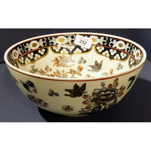 252 - Oriental Bowl - C. 25cm W