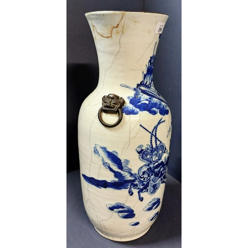 296 - Heavy Oriental Blue and White Vase with Samurai Warriors - C. 54cm H