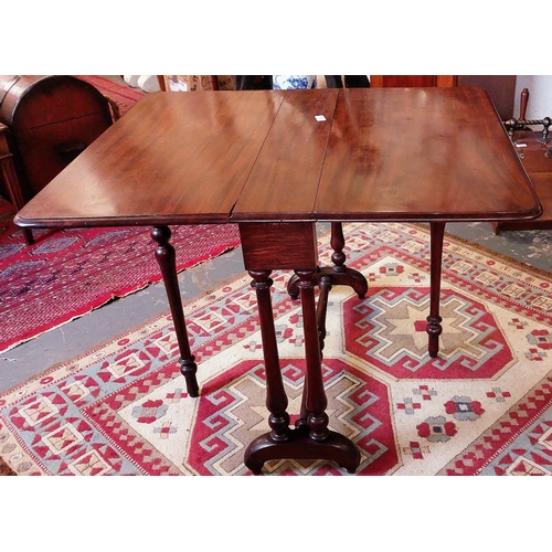 364 - Mahogany Gate Leg Sutherland Table - C. 83cm W x 18cm D x 67cm H