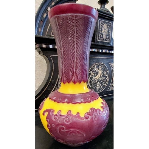 550 - Cameo Glass Vase - C. 16cm H