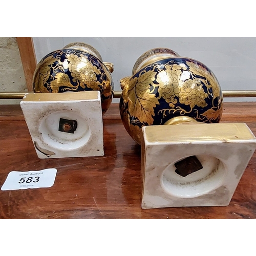 583 - Pair of Classical Style Painted & Gilded Urns - C. 16cm H