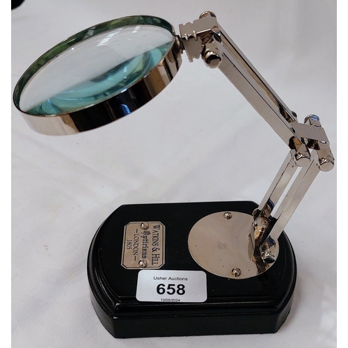 658 - Desktop Magnifying Glass