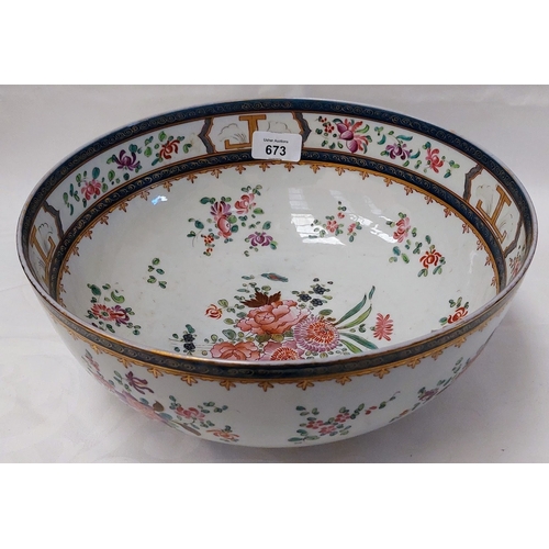 673 - Large Hand-Painted Glazed Bowl - C. 30cm W