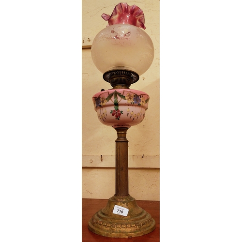 Victorian Brass and Pink Glass Oil Lamp - C. 66cm H