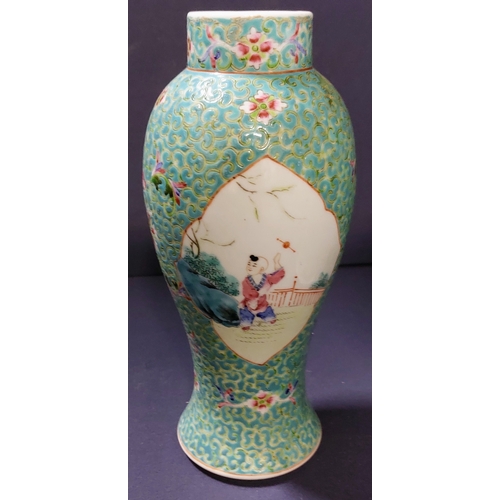 102 - Pair of Oriental Style Vases
