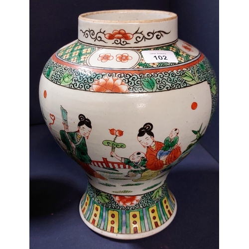 102 - Pair of Oriental Style Vases