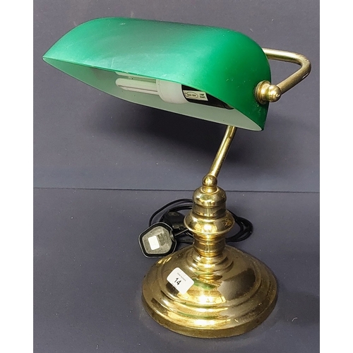 14 - Bankers Desk Lamp