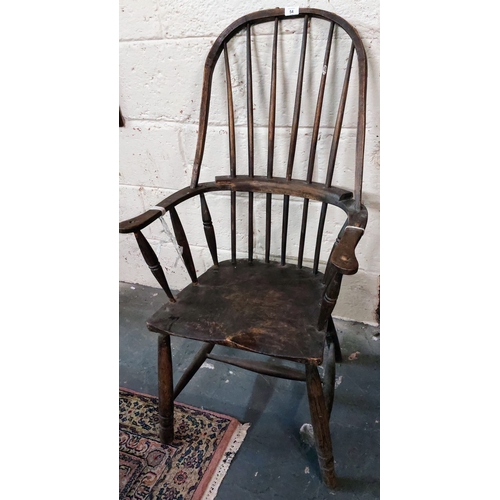 54 - Windsor Armchair