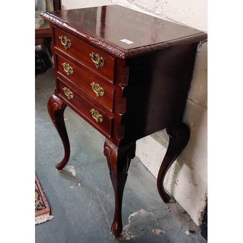 65 - Mahogany 3 Drawer Rope Edge Lamp Table - C. 51cm W x 79cm H x 35cm D