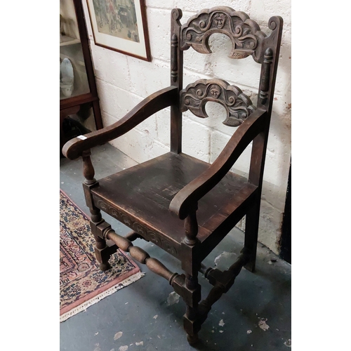 151 - 19th Century Highly Carved Oak Chair